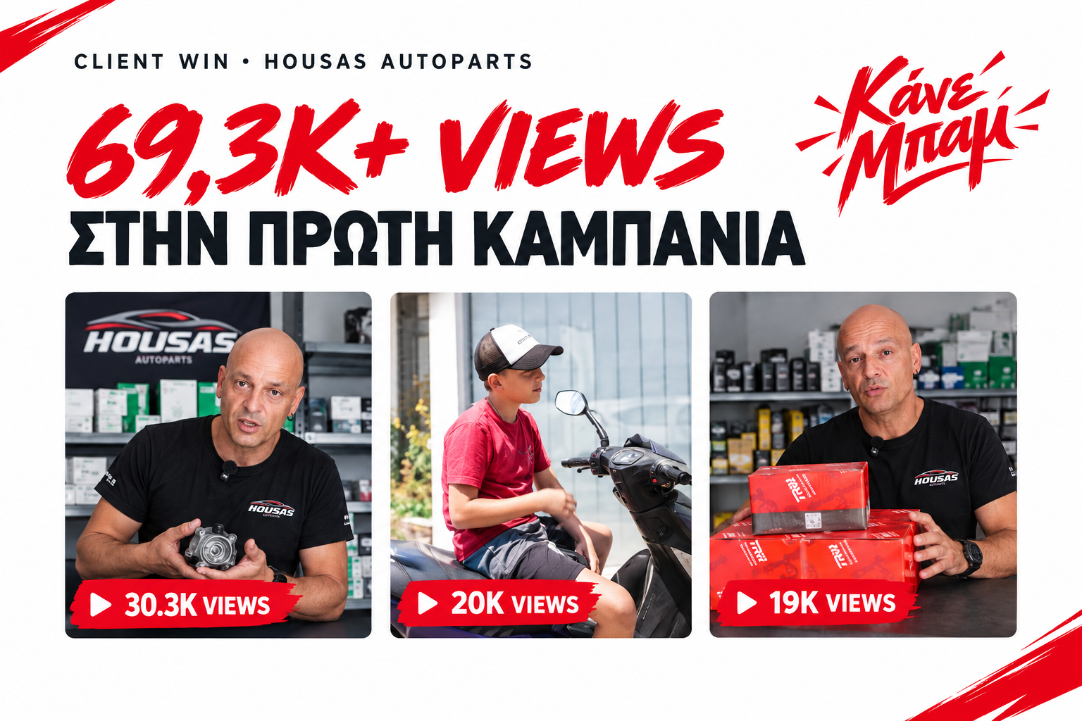 Housas Autoparts